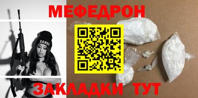 амф Канаш