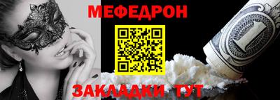 амф Канаш
