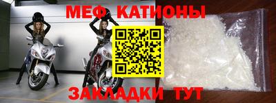 амф Канаш