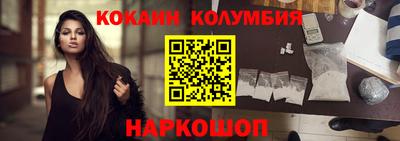 mdma Камышлов