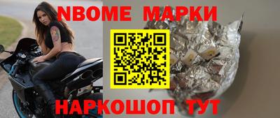 mdma Камышлов