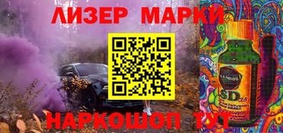 каннабис Татарск