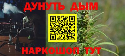 а пвп мука Кандалакша