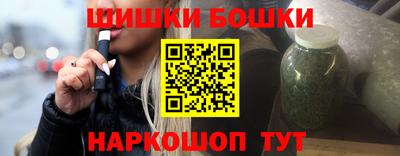 mdma Камышлов