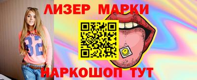 а пвп мука Кандалакша