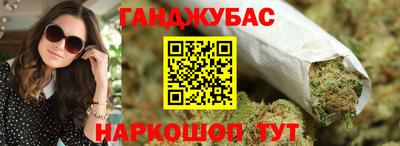 а пвп мука Кандалакша