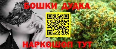 PSILOCYBIN Тверь