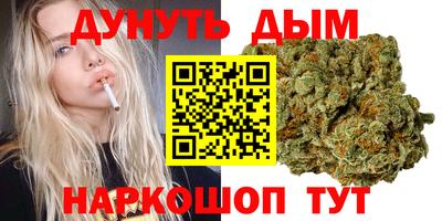 амф Канаш