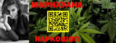 mdma Камышлов