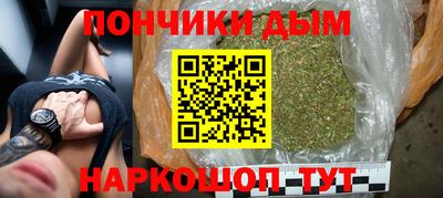 mdma Камышлов