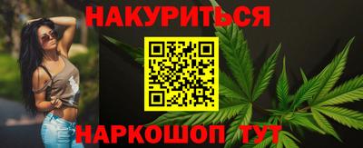 mdma Камышлов