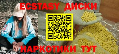 амф Канаш