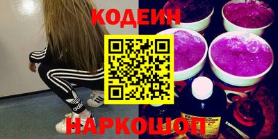 mdma Камышлов