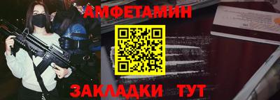 mdma Камышлов