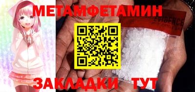 mdma Камышлов