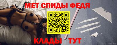 mdma Камышлов