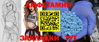 MDMA Тара