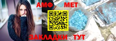 mdma Камышлов