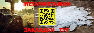 mdma Камышлов