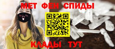 а пвп мука Кандалакша