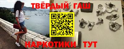 амф Канаш