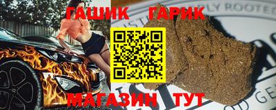 а пвп мука Кандалакша