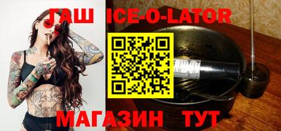 mdma Камышлов
