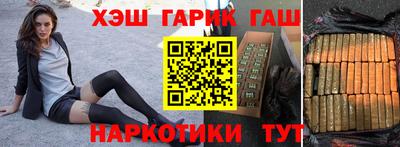 а пвп мука Кандалакша