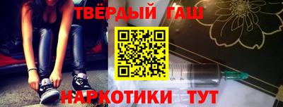 а пвп мука Кандалакша